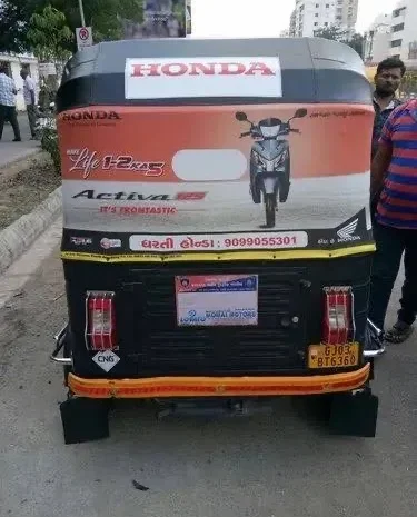  Auto Rickshaw Advertising 1