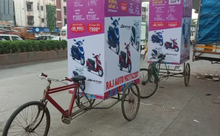  Tricycle Branding 4