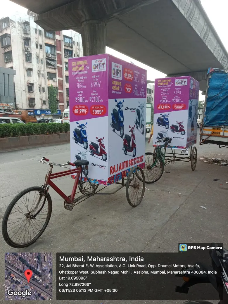 Tricycle Branding 4