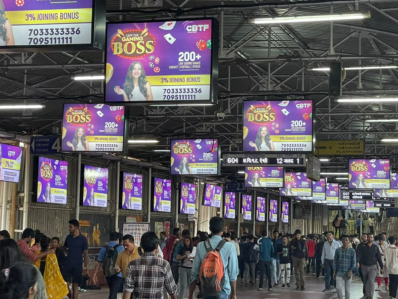 train station advertising
